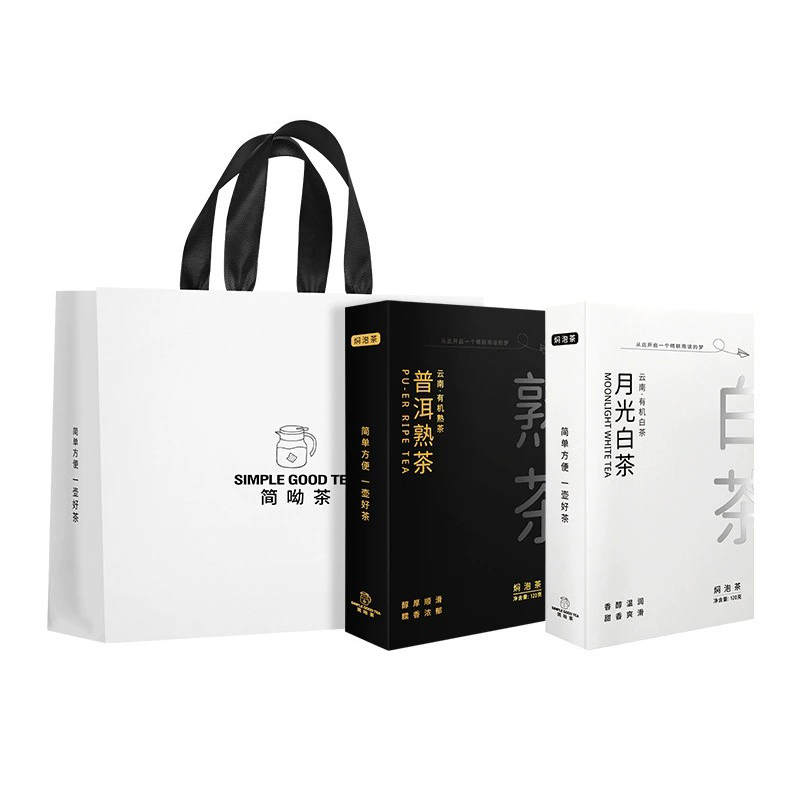 Moonlight White Tea Hand Gift High end Tea Gift Box Customization