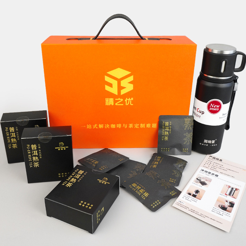 Customized Pu erh ripe tea gift box