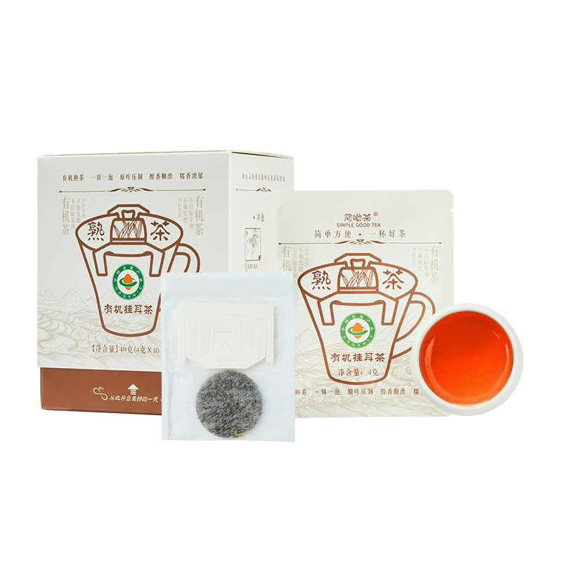 Organic tea hanging ear tea