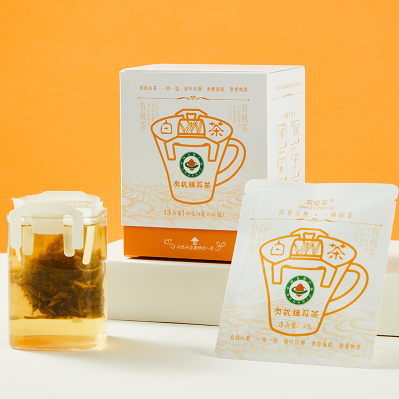Moonlight White Tea Cake Hanging Ear Filtration Tea