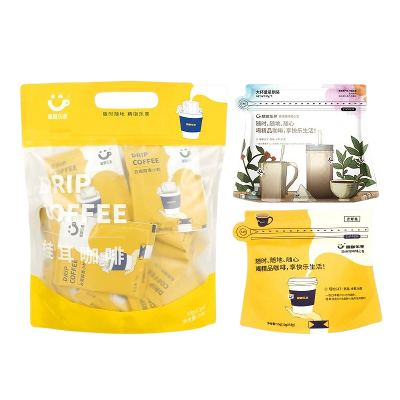 Yunnan Small Grain Coffee Ear Hanging Coffee Instant Coffee Personalized Customization